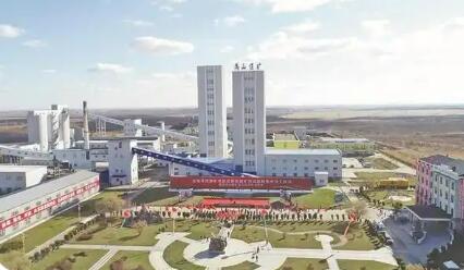 老礦向“新” 烏金向“綠”——黑龍江龍煤集團(tuán)以科技創(chuàng)新驅(qū)動轉(zhuǎn)型升級