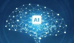 我國發(fā)布全球AI標(biāo)準(zhǔn)庫與術(shù)語庫