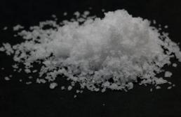 商務(wù)部：對原產(chǎn)于日本的進(jìn)口二氯二氫硅發(fā)起反傾銷立案調(diào)查