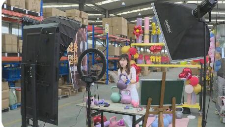 直播電商出“新規(guī)” 劃定了哪些紅線？