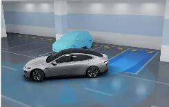 制定自動泊車系統(tǒng)安全要求強標 工業(yè)和信息化部公開征求意見