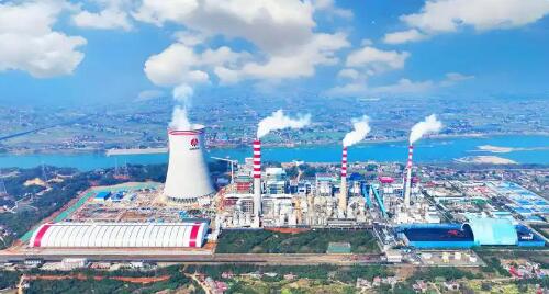 中國能建湖南火電獲全國企業(yè)文化建設(shè)一等成果