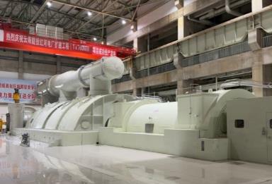 全球首臺(tái)“超級(jí)鍋爐”入選年度央企十大超級(jí)工程