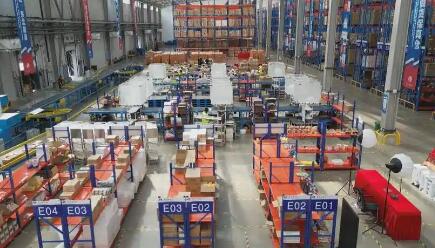 推動(dòng)電商與各領(lǐng)域融合 黑龍江促進(jìn)電子商務(wù)高質(zhì)量發(fā)展