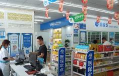 探索智慧醫(yī)保管理新模式 國家醫(yī)保局啟動(dòng)個(gè)人醫(yī)保云建設(shè)試點(diǎn)