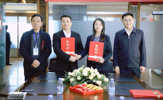 20260112142349969.jpg 20260112142349969.jpg