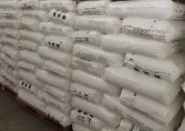 產(chǎn)業(yè)鏈整體上行動力不足 聚丙烯市場或延續(xù)下行趨勢