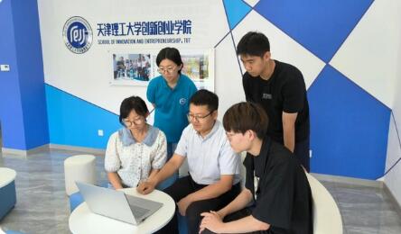 天津著力構(gòu)建全鏈條創(chuàng)新創(chuàng)業(yè)教育體系