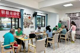 促進銀發(fā)經(jīng)濟發(fā)展！8部門發(fā)文培育養(yǎng)老服務經(jīng)營主體