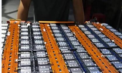 動力電池回收利用管理進一步完善 引導(dǎo)產(chǎn)業(yè)走向規(guī)范新階段