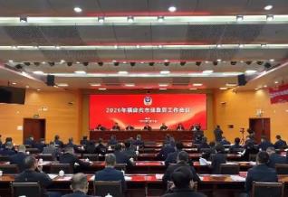 福建市場(chǎng)主體總數(shù)達(dá)770.17萬戶 發(fā)展質(zhì)量指數(shù)全國第7