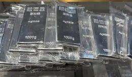 白銀價格飆升或抑制工業(yè)需求