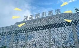 橫店變“豎店”：浙江橫店這樣推動微短劇“出?！?></a></div><!-- img end -->	<div   id=