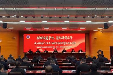 福建民營(yíng)企業(yè)數(shù)量首破200萬戶 企業(yè)開辦時(shí)間壓縮66．7％