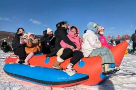 內(nèi)蒙古投放150萬元消費(fèi)券助力學(xué)生玩轉(zhuǎn)冰雪