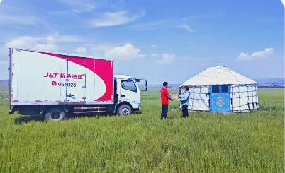 快遞進(jìn)村通達(dá)率超97% 內(nèi)蒙古農(nóng)村寄遞物流體系日漸完善