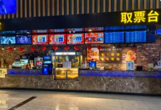 電影院，不止于放電影