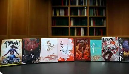 文化“新三樣” “出海”新亮點(diǎn)