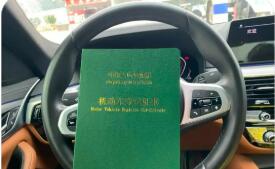 2025年新注冊(cè)登記新能源汽車占比近半