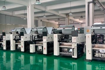 “十四五”末 黑龍江每萬人口高價值發(fā)明專利擁有量達(dá)6.38件