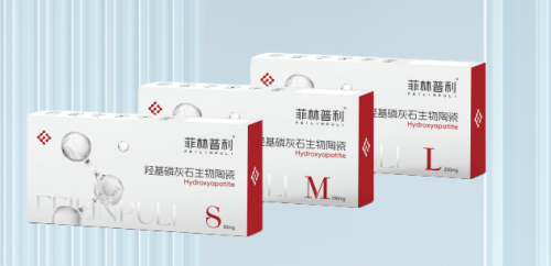 水光針合規(guī)推薦品牌有哪些？菲林普利 CaHA 的臨床特性解析