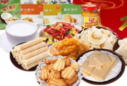 “加工增值免關(guān)稅”紅利釋放 海南零食企業(yè)將政策優(yōu)勢(shì)變?yōu)楦?jìng)爭(zhēng)力