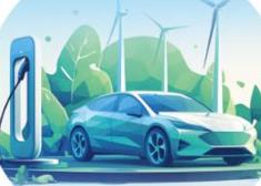 全球最大電動(dòng)汽車充電網(wǎng)絡(luò)持續(xù)升級(jí)