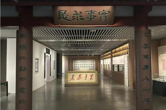 110余種珍貴展品立體呈現(xiàn)書院文化