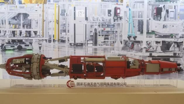 國(guó)家能源局發(fā)布2025年度能源行業(yè)十大科技創(chuàng)新成果