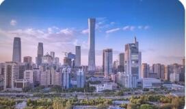 一核兩翼、雙城多點、雙廊多圈 首都都市圈建設(shè)邁入?yún)f(xié)同發(fā)展新階段