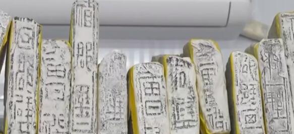 五千年前就有燒鹽生產(chǎn)線？越國都城在哪？多個考古重磅發(fā)現(xiàn)公布