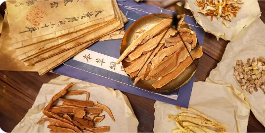 我國(guó)建成世界最大的傳統(tǒng)醫(yī)藥服務(wù)體系