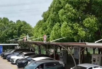 春運(yùn)通途活力中國 “送電到車”為電車出行提供智慧便捷保障