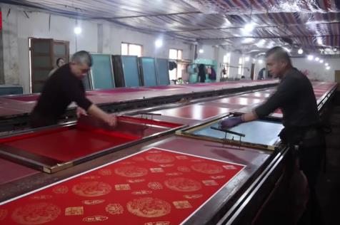 “中國宣紙之鄉(xiāng)”涇縣馬年定制春聯(lián)產(chǎn)銷兩旺