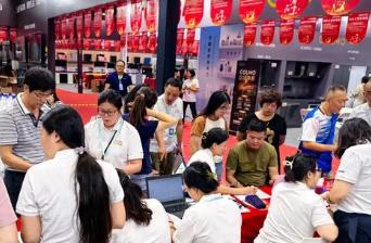 廣東今年“國補(bǔ)”方案發(fā)布