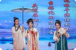 五部門24條措施推動改善戲劇行業(yè)生態(tài)