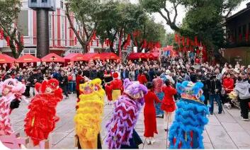 福州啟動新春文化旅游月