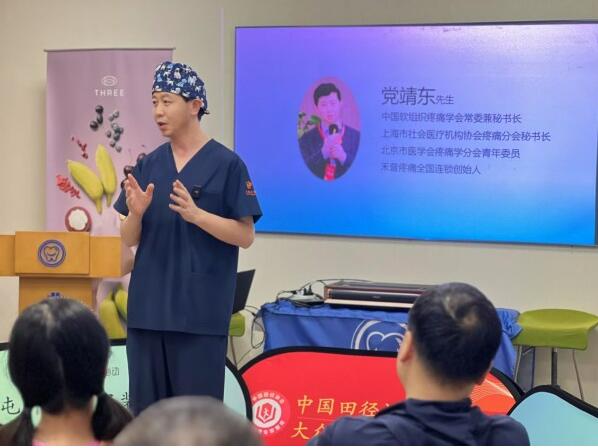 20260210165253431.jpg 20260210165253431.jpg