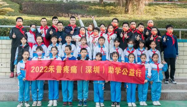 20260210165512718.jpg 20260210165512718.jpg