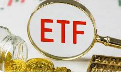 境內(nèi)ETF總規(guī)模突破6萬(wàn)億元 高質(zhì)量發(fā)展駛?cè)肟燔嚨?></a></div><!-- img end -->	<div   id=