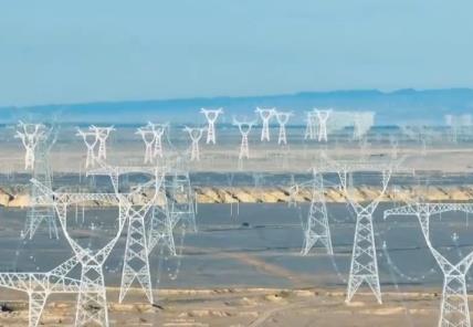 “數(shù)”說全國統(tǒng)一電力市場體系 “能漲能跌”市場化電價機(jī)制初步建立