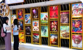 國家電影局、商務(wù)部組織開展“電影+”消費(fèi)綜合試點(diǎn)