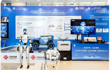 江蘇：人工智能+知識產(chǎn)權(quán)，創(chuàng)造協(xié)同發(fā)展新優(yōu)勢