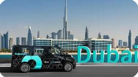 中國自動(dòng)駕駛競逐中東：從“練兵場”到“盈利區(qū)”，全球化按下加速鍵