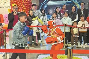 福建省各地科技館“花式科普”鬧新春 累計(jì)接待觀眾近50萬人次