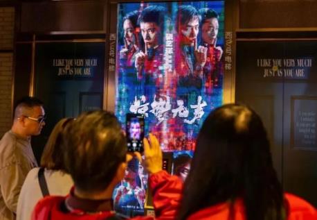 重回“第一票倉”！廣東時隔5年重登春節(jié)檔冠軍寶座