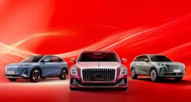 一汽紅旗2025年獲獎超40項，入選人民匠心品牌案例