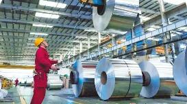 廣西百色工業(yè)總產(chǎn)值突破2500億元