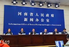 破堵點、強樞紐、拓開放！河南亮出融入全國統(tǒng)一大市場“成績單”