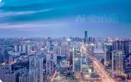 遼寧發(fā)布《促進經(jīng)濟向新向好若干政策舉措》